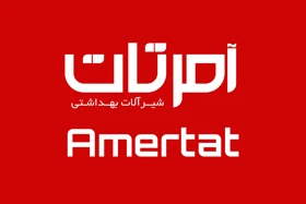 طراحی لوگو تایپ شرکت آمرتات